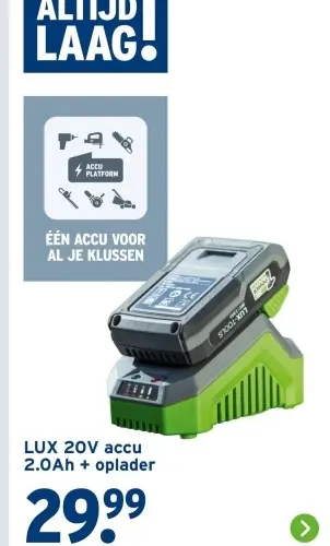 Aanbieding: 20V accu