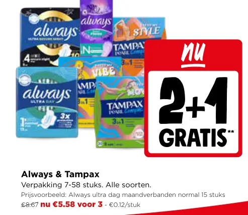 Promotie: Always & Tampax