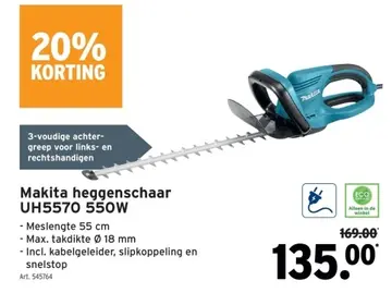 Aanbieding: Makita heggenschaar UH5570 550W