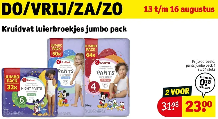 Aanbieding: Luierbroekjes jumbo pack