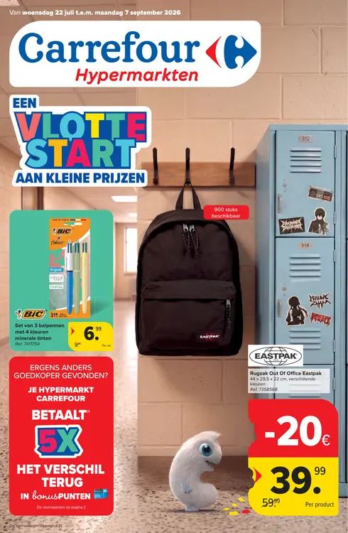 Promotie: Rugzak Out Of Office