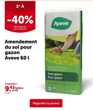 Offre: Amendement du sol pour gazon