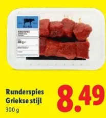Aanbieding: Runderspies Griekse stijl