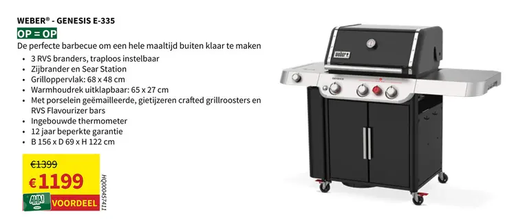 Promotie: Weber® - genesis e-335