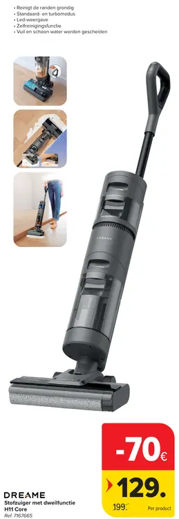 Promotie: Stofzuiger met dweilfunctie H11 Core