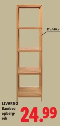 Aanbieding: Bamboe opbergrek