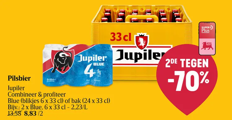Promotie: Pilsbier Jupiler