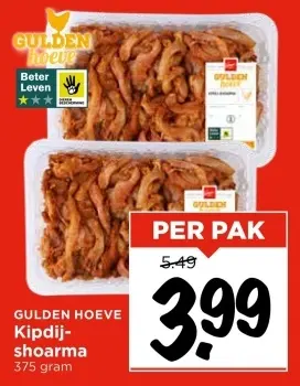 Aanbieding: Kipdij-shoarma