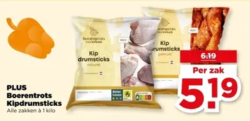 Aanbieding: Boerentrots Kipdrumsticks