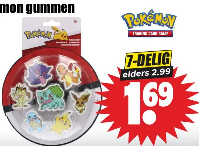 Aanbieding: Gummen