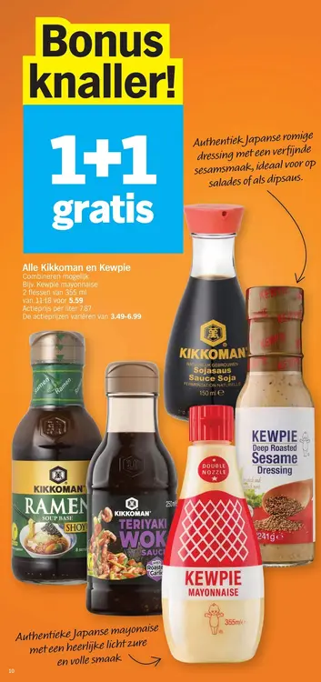 Promotie: Kikkoman and Kewpie products