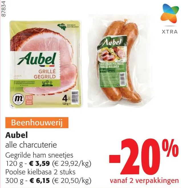 Aanbieding: Gegrilde ham sneetjes