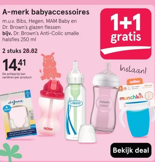 Aanbieding: A-merk babyaccessoires