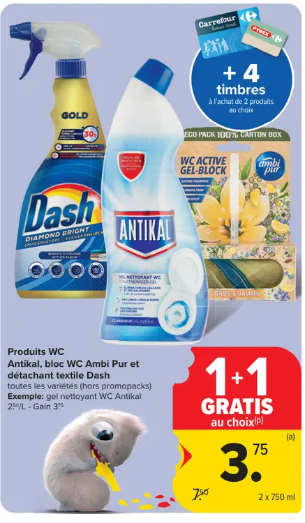 Offre: Produits WC Antikal, bloc WC Ambi Pur et détachant textile Dash