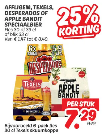 Aanbieding: Speciaalbier