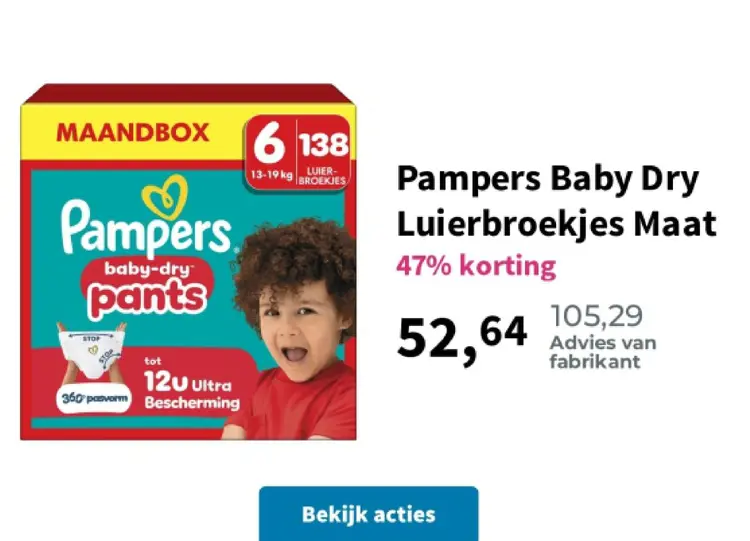 Promotie: Pampers Baby Dry Luierbroekjes Maat