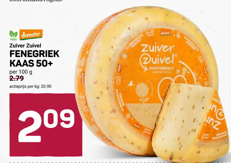 Aanbieding: Fenegriek kaas 50+