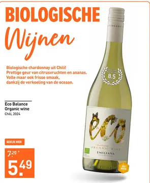 Aanbieding: Eco Balance Organic White