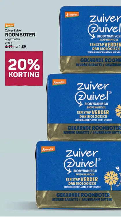 Aanbieding: Roomboter