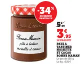 Offre: Pate a tartiner noisette et cacao