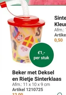 Aanbieding: Beker met Deksel en Rietje Sinterklaas