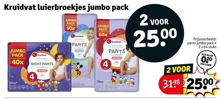Aanbieding: Kruidvat luierbroekjes jumbo pack