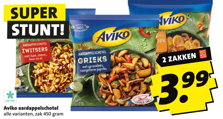Aanbieding: Aviko aardappelschotel