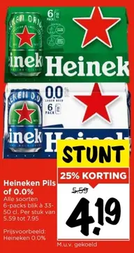 Aanbieding: Heineken Pils of 0.0%