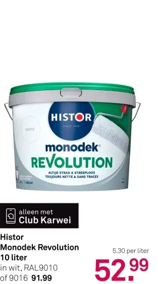 Aanbieding: Monodek Revolution