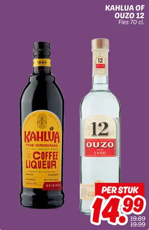 Aanbieding: Kahlua of Ouzo 12