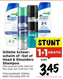 Aanbieding: Gillette Scheerschuim of -Gel of Head & Shoulders Shampoo