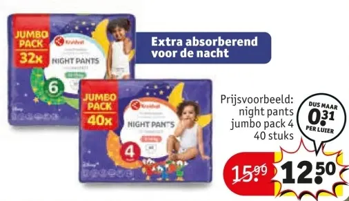 Aanbieding: Night Pants