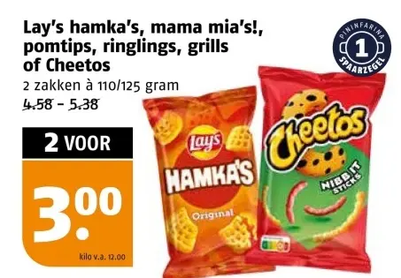Aanbieding: Hamka's, mama mia's!, pomtips, ringlings, grills of Cheetos