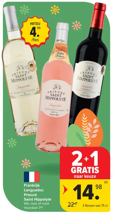 Promotie: Languedoc Prieuré Saint Hippolyte