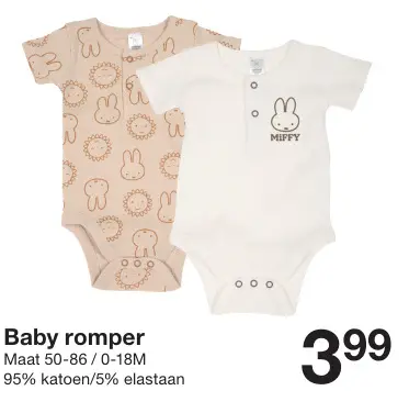 Promotie: Baby romper