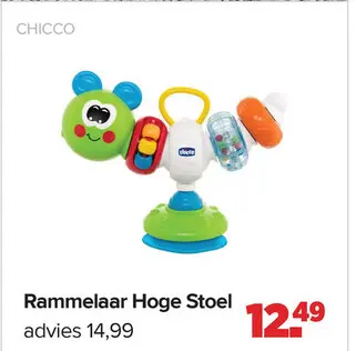 Aanbieding: Rammelaar Hoge Stoel