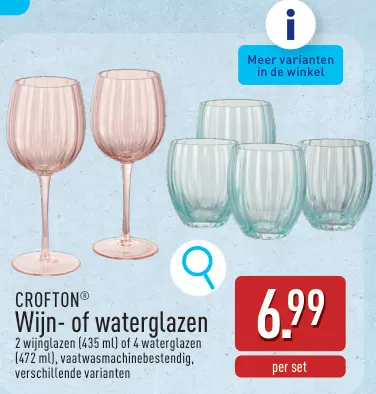 Promotie: Wijn- of waterglazen