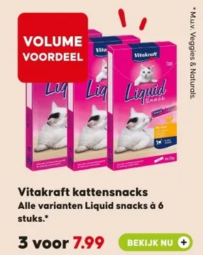 Aanbieding: Vitakraft kattensnacks