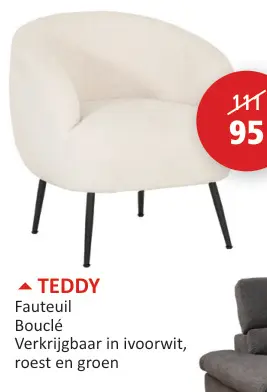 Promotie: Fauteuil Bouclé