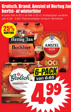 Aanbieding: herfst- of winterbier