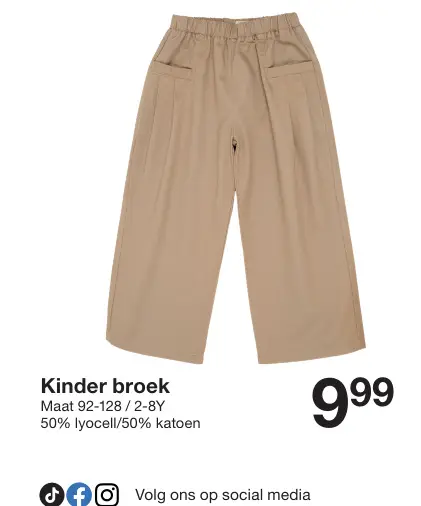 Aanbieding: Kinder broek