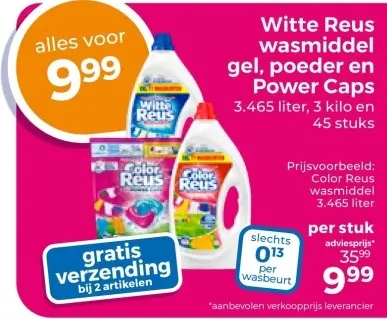 Aanbieding: Wasmiddel gel, poeder en Power Cap