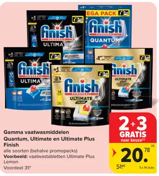 Aanbieding: Gamma vaatwasmiddelen Quantum, Ultimate en Ul