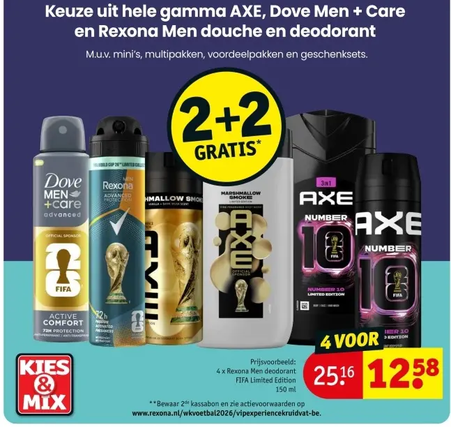 Promotie: AXE, Dove Men + Care en Rexona Men douche en deodorant