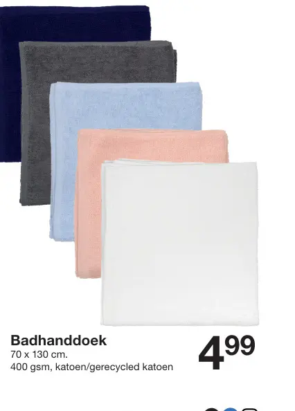 Promotie: Badhanddoek