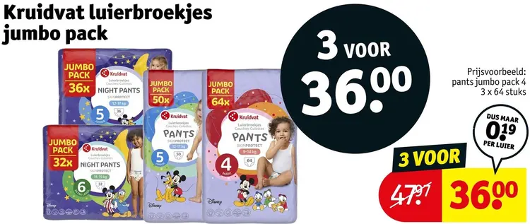 Aanbieding: Kruidvat Pure & Soft luiers en luierbroekjes