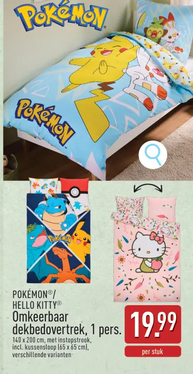 Promotie: Omkeerbaar dekbedovertrek