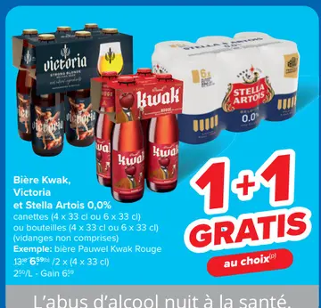 Offre: Bière Kwak, Victoria et Stella Artois