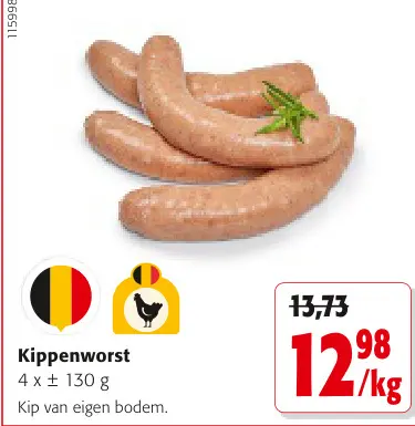 Promotie: Kippenworst
