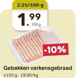 Promotie: Gebakken varkensgebraad